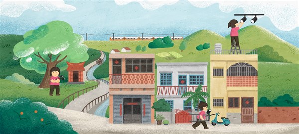 鐵公路之花・美麗與哀愁