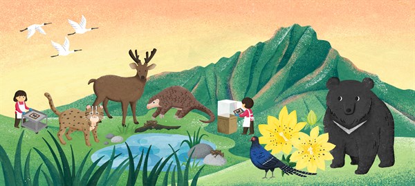 為地球而生的繪本
