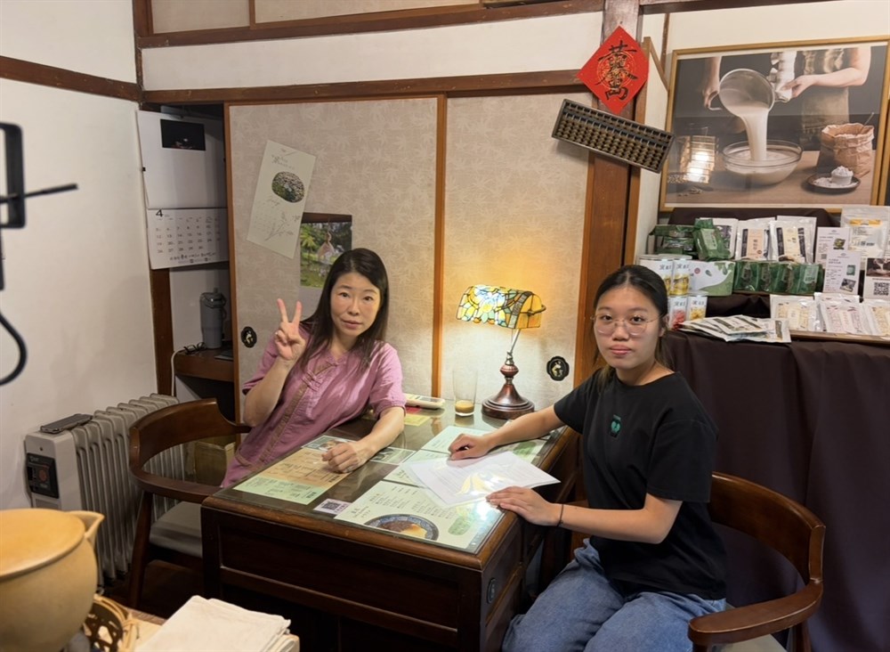張湘誼