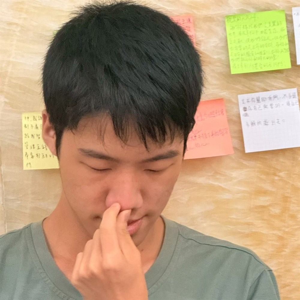 陳宥學