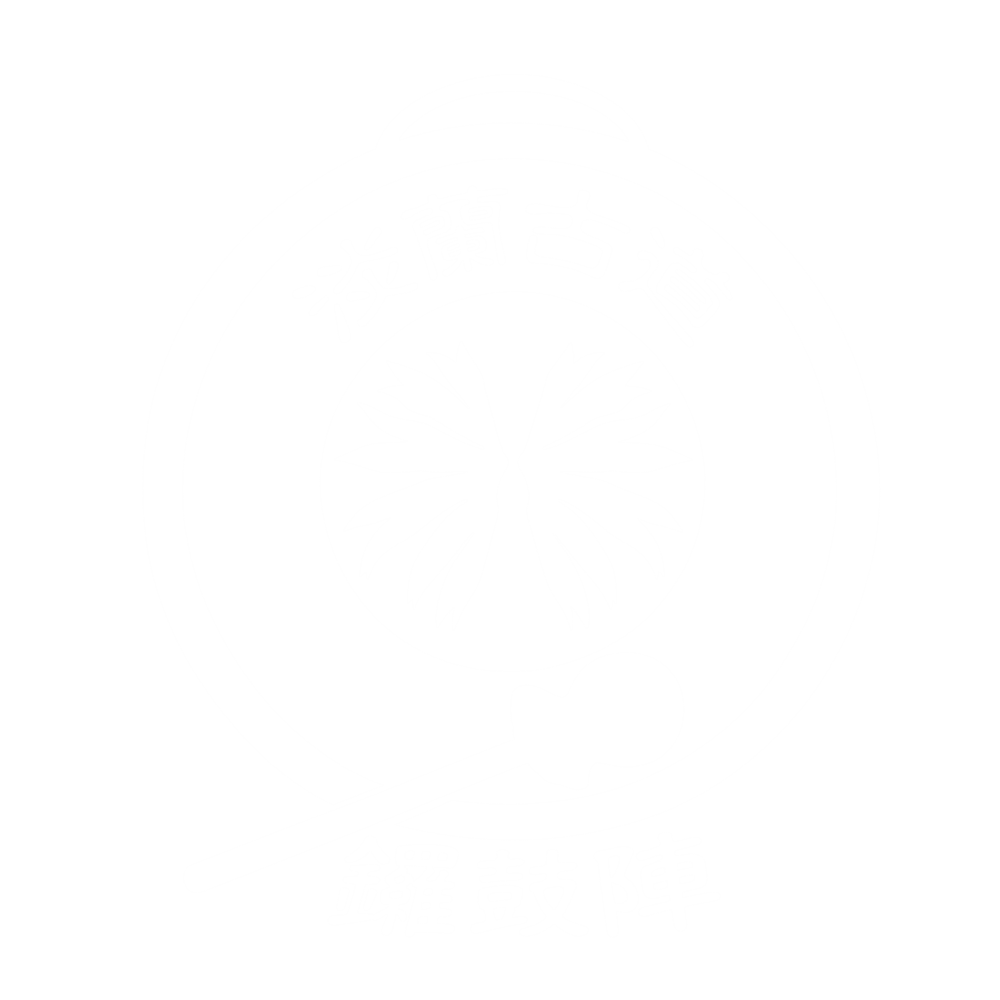紫東大板鑼鼓