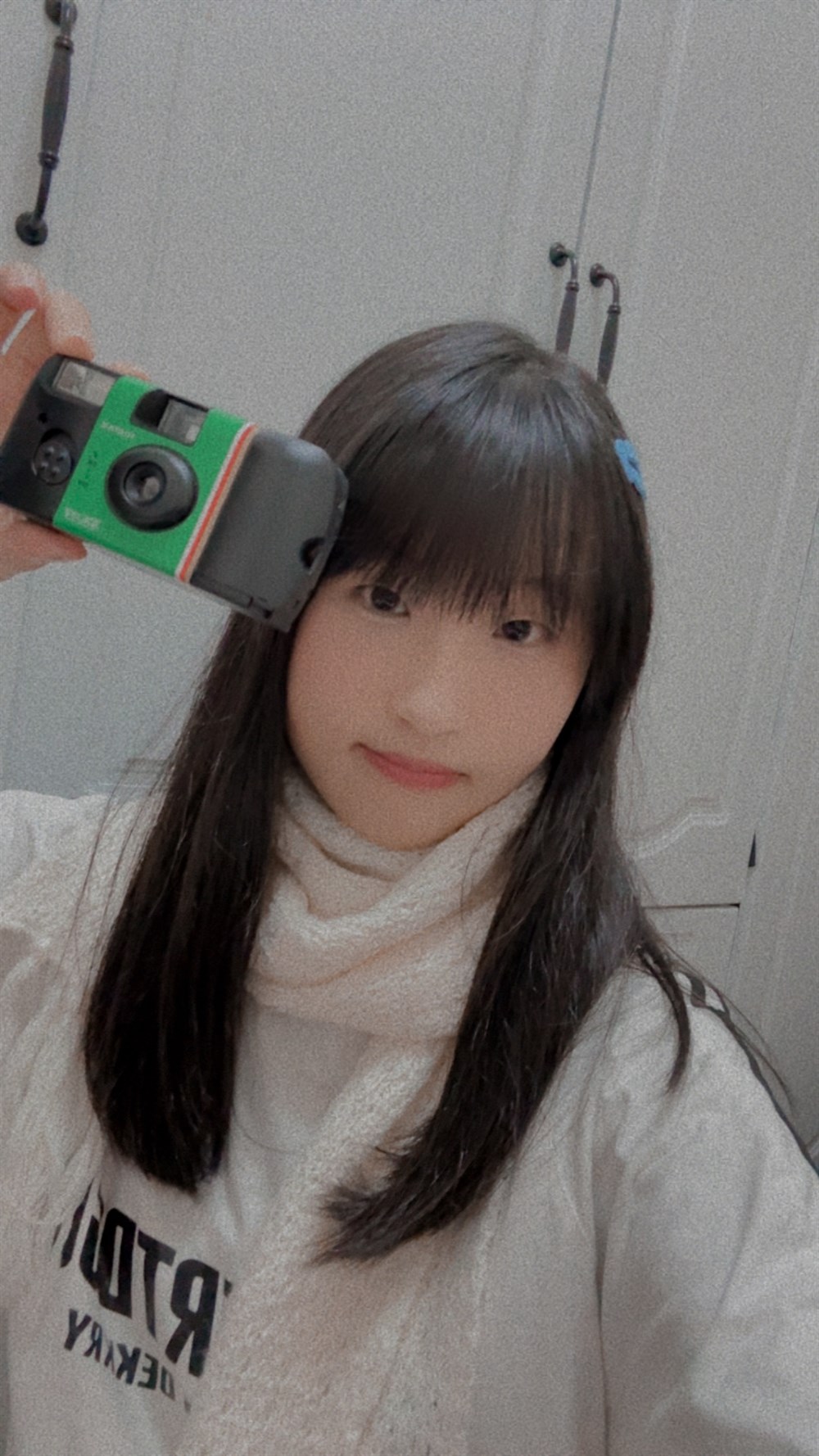 沈欣宜