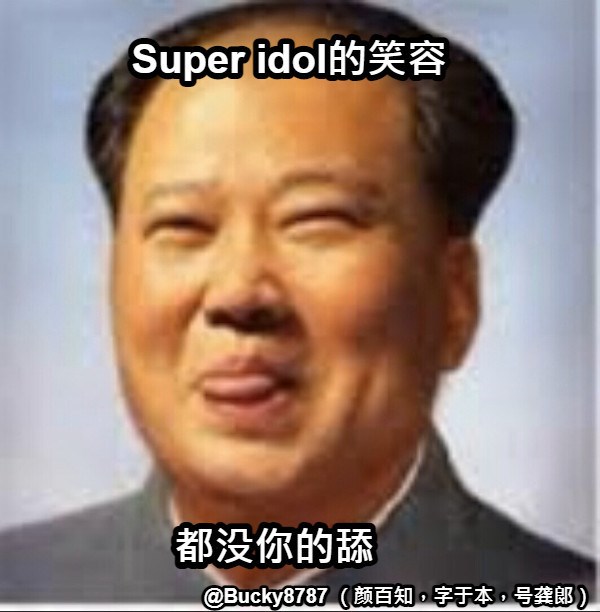 張家華 陳柏叡