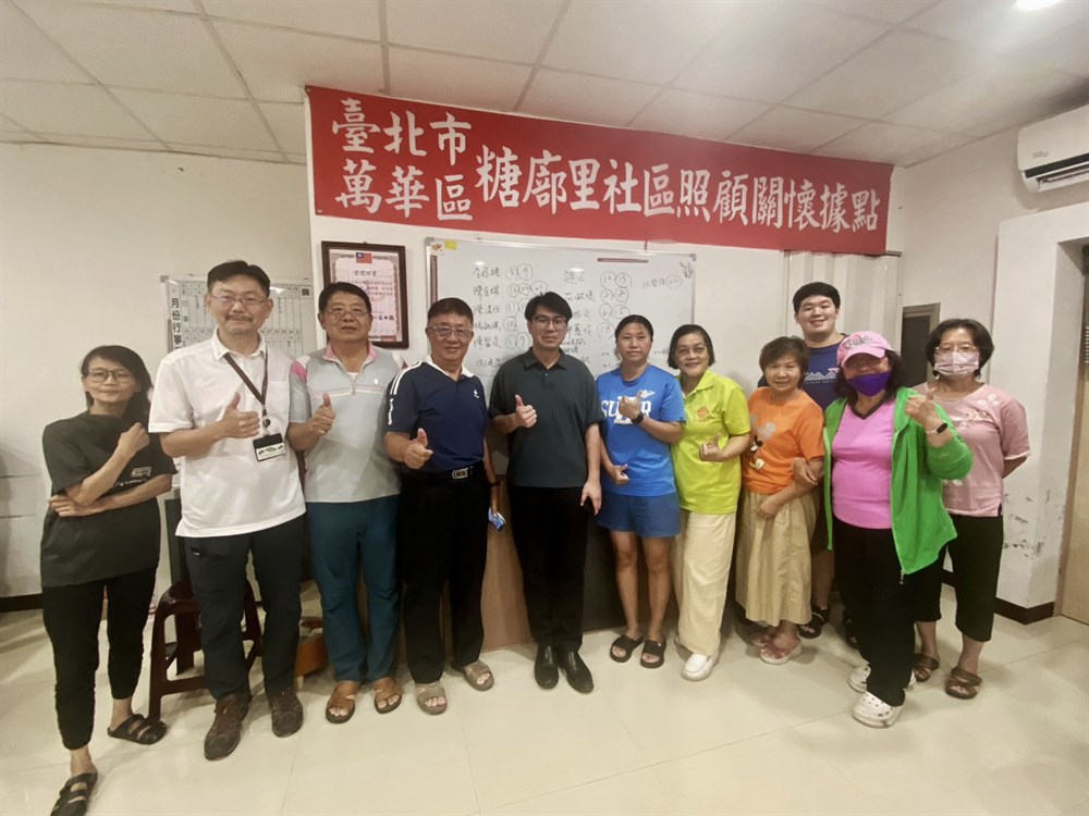  李經繼、陳金耀、廖蕙玲、陳遠任、楊敏琪、陳麗瓊、洪健忠、連芷、花敏捷、蕭雅文、江瑩珠、顏彬峰。