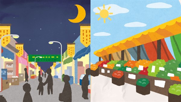 《走過後街的晨與暮》