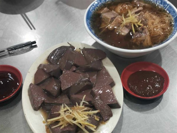 蛤！？ 你沒吃過？