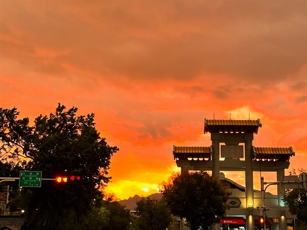 跟唭投郎趣旅行・第一堂課