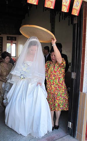 結婚