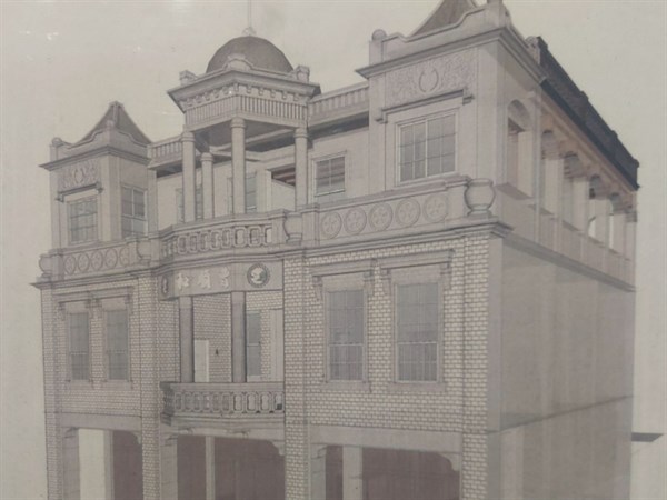 曹家洋樓與曹丁波家族