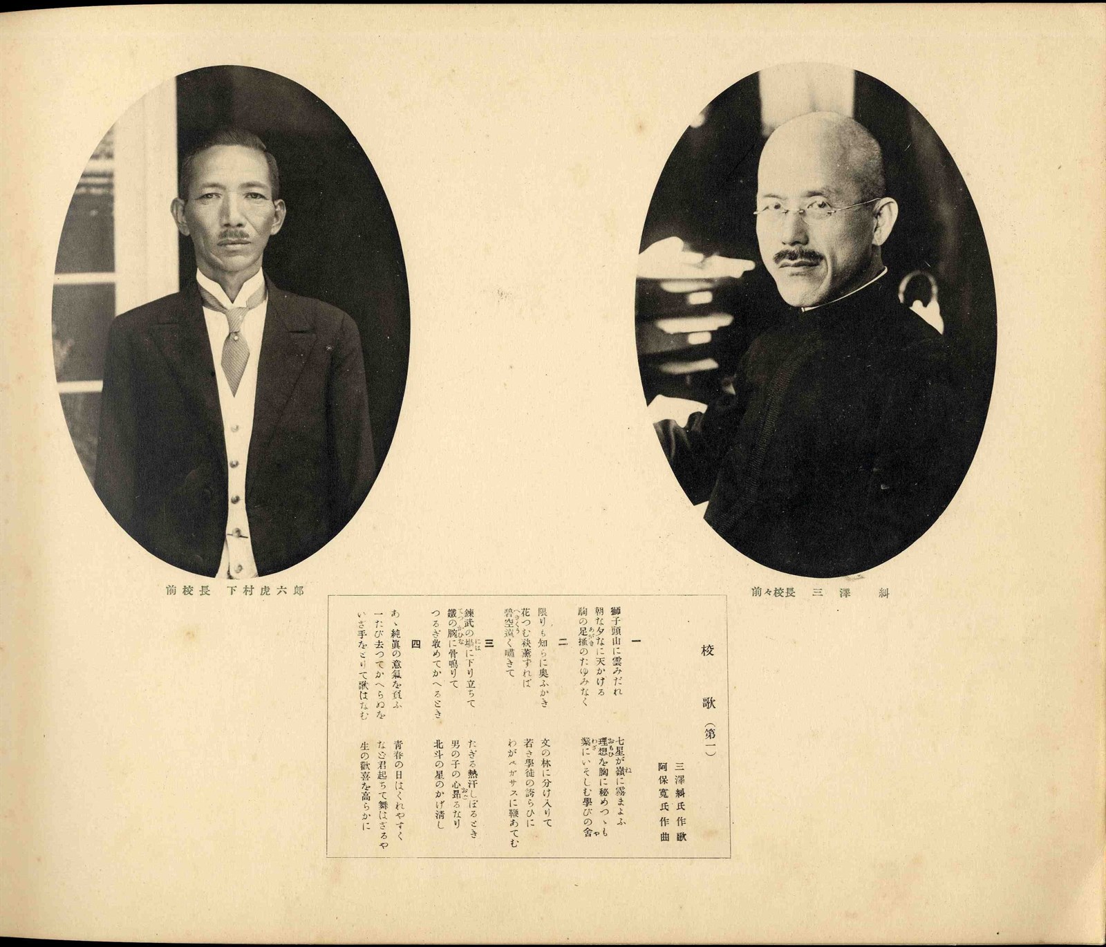 獅子頭　高師　作 獅子頭 高師 作 （晴欣書館】 江蘇當紅總廚創新菜| 露天市集| 全