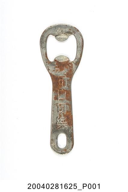 嗶嗶啵啵嗶啵啵o0）聽見可樂在唱歌