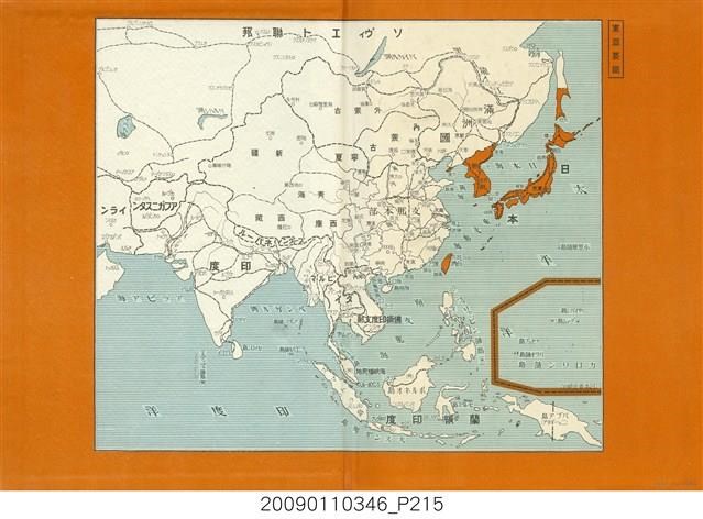 最安値】 大陸旅行案内 興亜研究会編『現地編輯 満洲・北支那・中支那