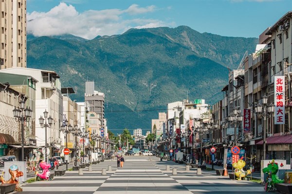 《花蓮印象：山海之間的生活藝術》