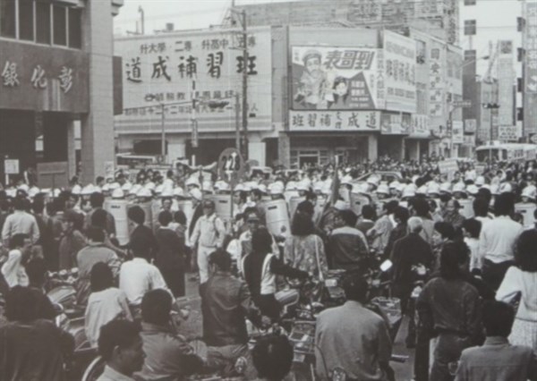 228時期的民主運動發展