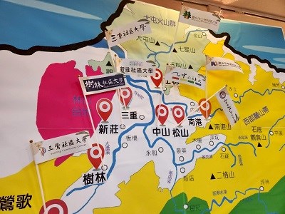 《綠徑藝行・水脈共生》藝術聯展