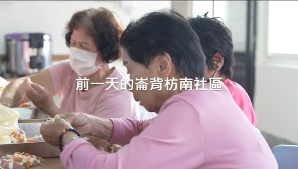 社區媽媽們拍出來！崙背時光餐桌紀錄時光