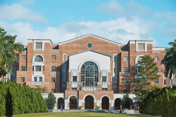 臺大校園生態觀察筆記