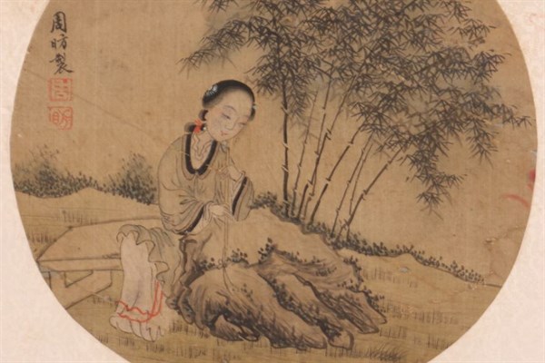 中國史上第一位女神醫 義妁