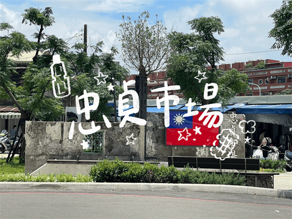 雲南不在雲南？隱身在龍岡的異域世界