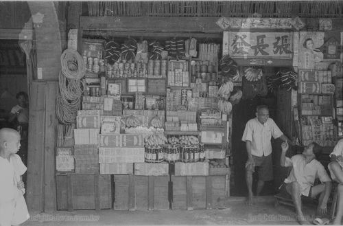 巷口的記憶：雜貨店的百年足跡