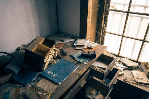 臺中清水日式宿舍建築整修計畫