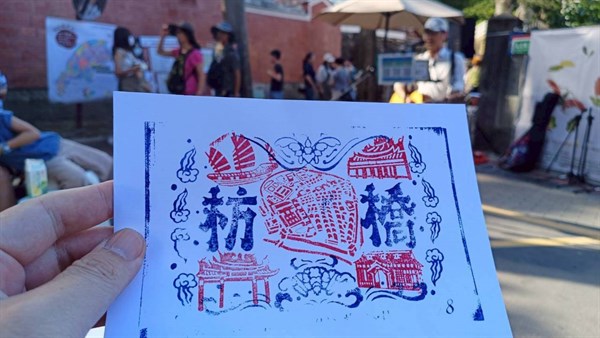 府中城門過五關