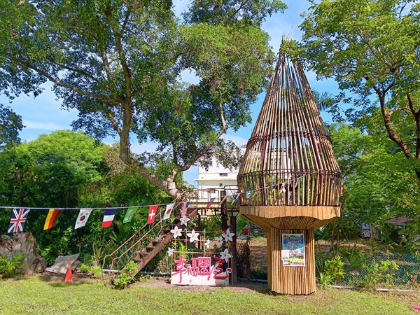 七夕鵲橋幸福來相會活動