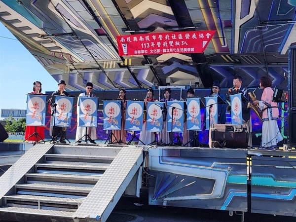 113年營北變妝趴