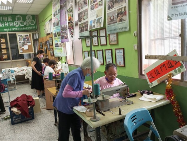 113年度新竹縣「微笑社區/公民」計畫-新竹縣橫山鄉橫山社區發展協會