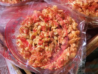 《神桌下的孩子：麵粉酥的記憶》