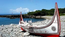 乘著飛魚之歌：認識達悟族