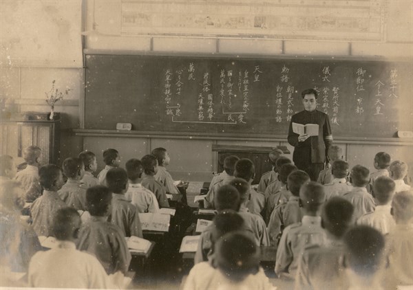 黑板的文字