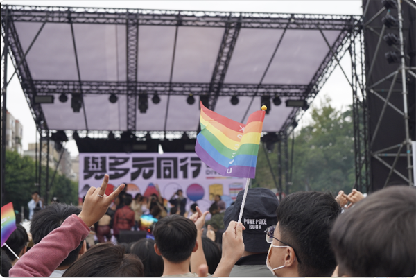 與多元同行：第21屆臺灣同志大遊行的多元社會與文化