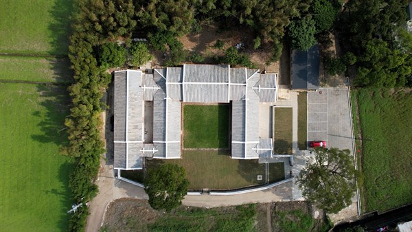 桃園市市定古蹟「大溪簡送德古宅」