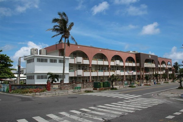 第58屆畢業生的校園回憶-臺東縣成功鎮成功國小