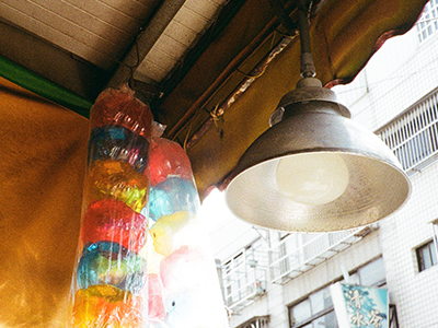 你想要哪種顏色