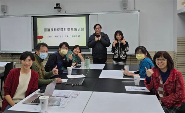 閱悅明湖 迎向共好