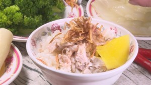 火雞肉飯