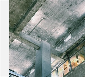 關於工業遺構的尺度