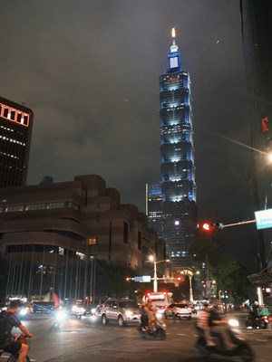 台北101