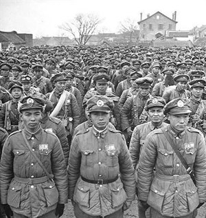 war