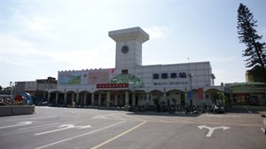 苗栗車站第三代建築
