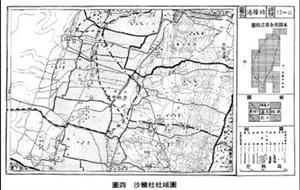 沙轆社社域圖