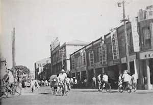 1960~1970前後的高雄三信