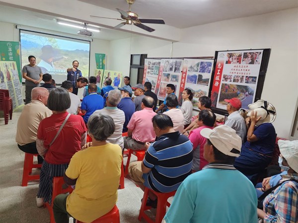 赤柯山礦石文化園區文物資產復舊計畫