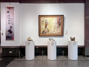 展場空間