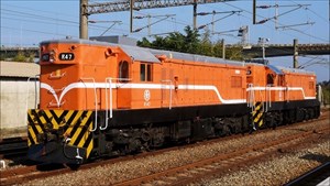 台鐵R20型柴電機車