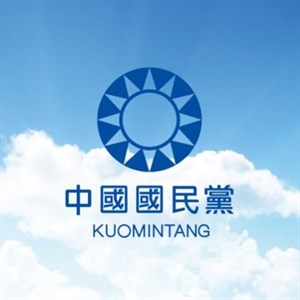 國民黨