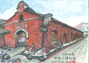士林市場 市場古蹟短棟 (創作者：蔡麗玲)