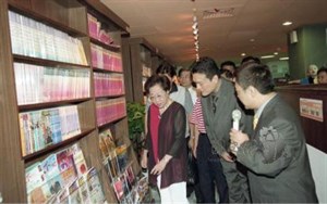呂秀蓮副總統底片（2002年7月）